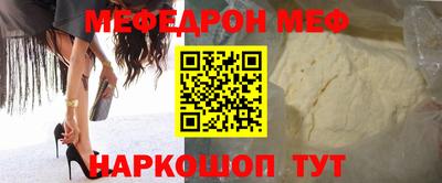 соль ск Кулебаки