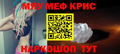 соль ск Кулебаки