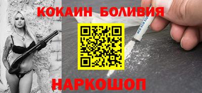 марихуана Кунгур