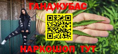 COCAINE Кумертау