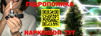 COCAINE Кумертау
