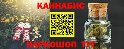 соль ск Кулебаки