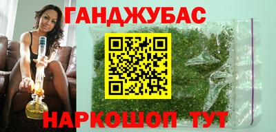 соль ск Кулебаки
