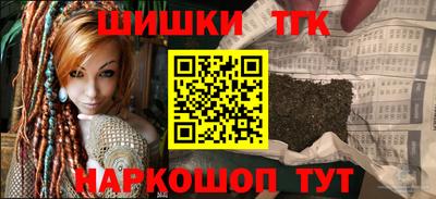 соль ск Кулебаки