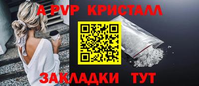 марихуана Кунгур