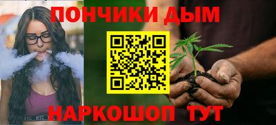 COCAINE Кумертау