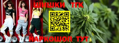 COCAINE Кумертау