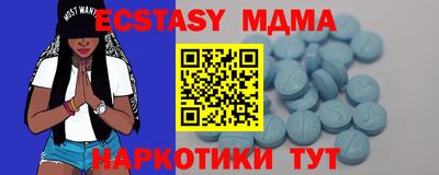 COCAINE Кумертау
