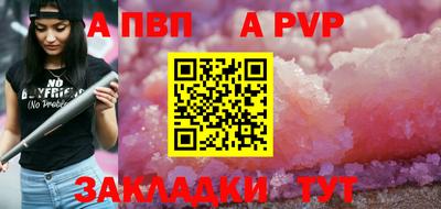 марихуана Кунгур