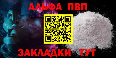 соль ск Кулебаки