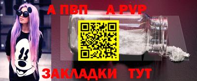 COCAINE Кумертау