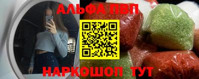 марихуана Кунгур