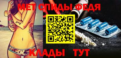 марихуана Кунгур