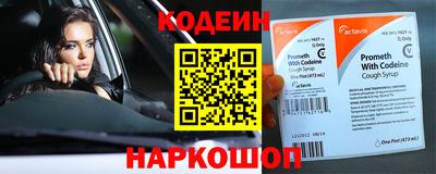 марихуана Кунгур