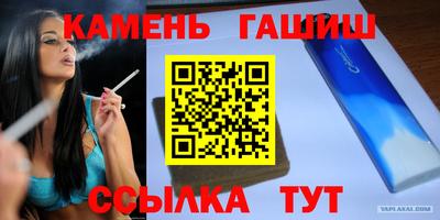 COCAINE Кумертау