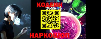 COCAINE Кумертау
