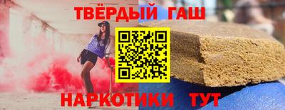 COCAINE Кумертау