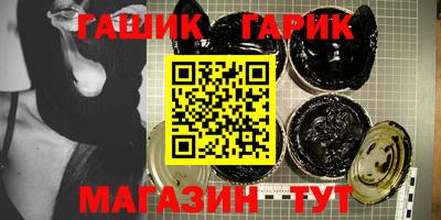 соль ск Кулебаки