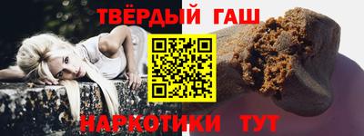 марихуана Кунгур