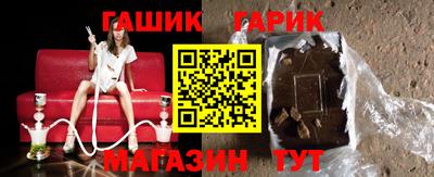 марихуана Кунгур
