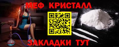 соль ск Кулебаки